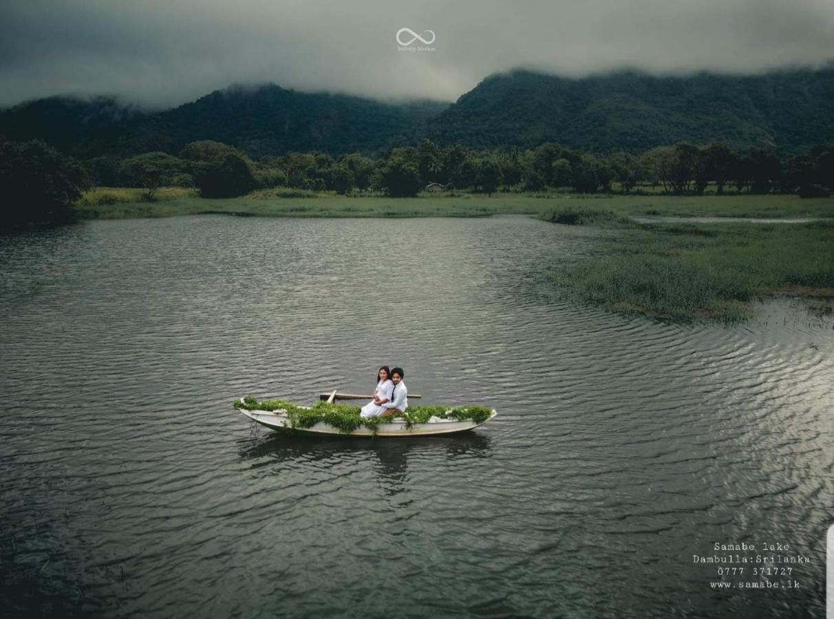 Samabe Lake Dambulla Exterior foto